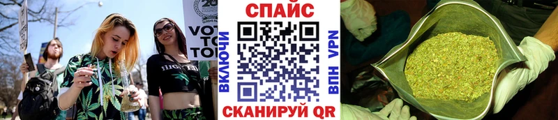 БУТИРАТ BDO 33%  Саранск 