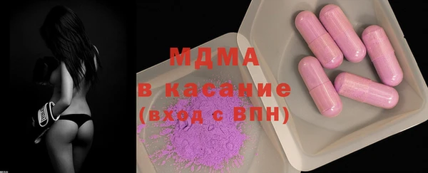 a pvp Абаза