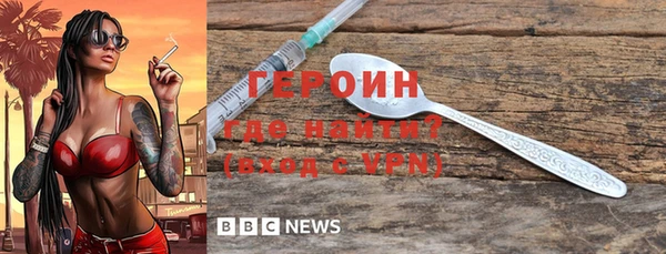 a pvp Абаза