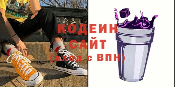 a pvp Абаза
