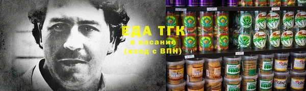 ГАЛЛЮЦИНОГЕННЫЕ ГРИБЫ Алексеевка
