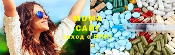 соль курить ск Абинск
