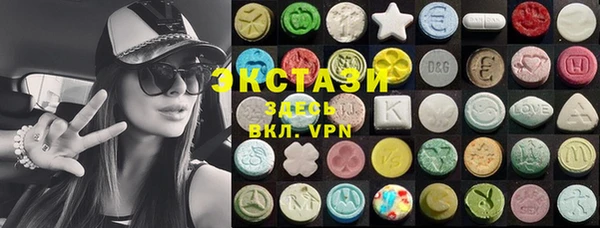 a pvp Абаза