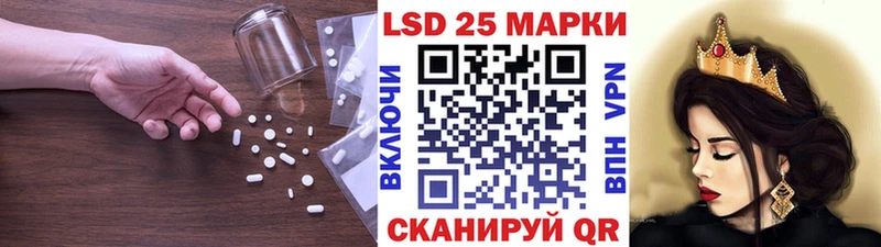omg зеркало  Саранск  ЛСД экстази ecstasy 