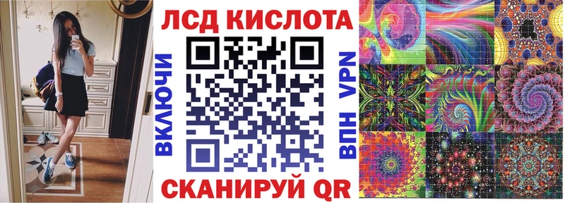 Марки N-bome 1,5мг  что такое наркотик  Саранск 